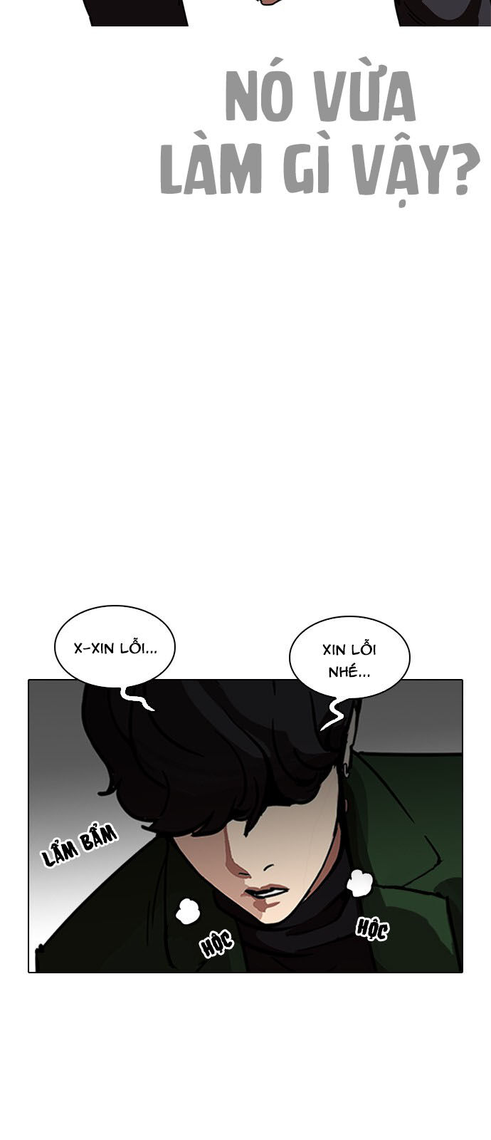 Hoán Đổi Diệu Kỳ Chapter 224 - Trang 2