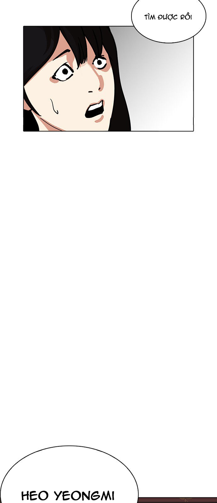 Hoán Đổi Diệu Kỳ Chapter 225 - Trang 2