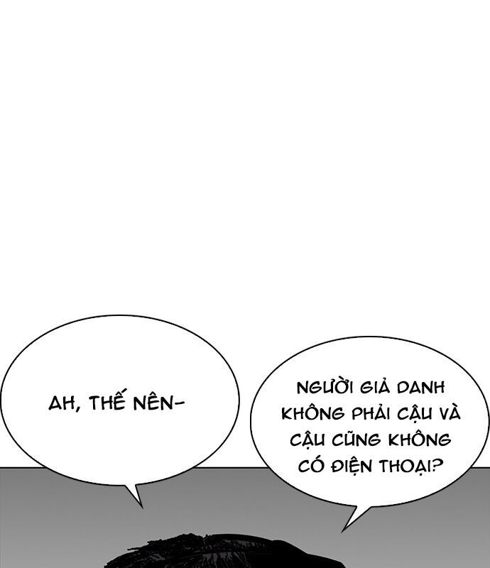 Hoán Đổi Diệu Kỳ Chapter 225 - Trang 2