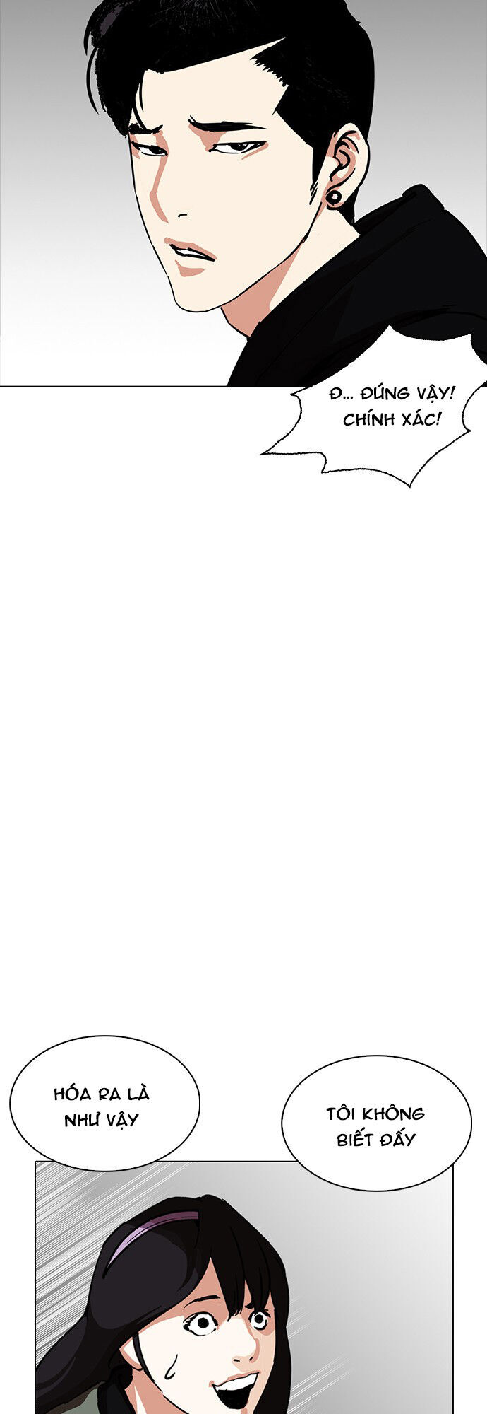 Hoán Đổi Diệu Kỳ Chapter 225 - Trang 2