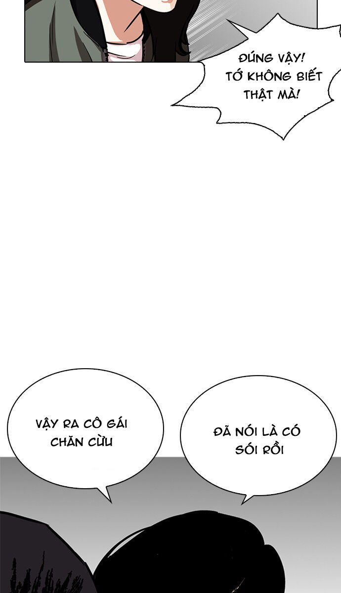 Hoán Đổi Diệu Kỳ Chapter 225 - Trang 2