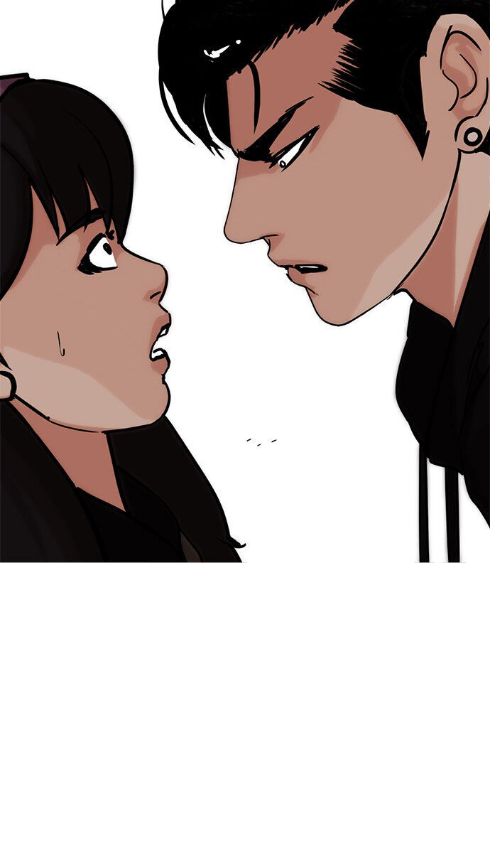 Hoán Đổi Diệu Kỳ Chapter 225 - Trang 2