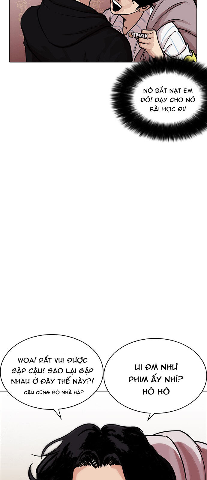 Hoán Đổi Diệu Kỳ Chapter 225 - Trang 2