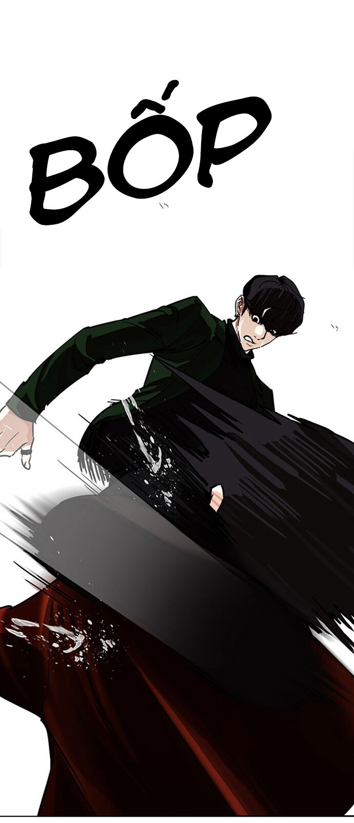 Hoán Đổi Diệu Kỳ Chapter 225 - Trang 2