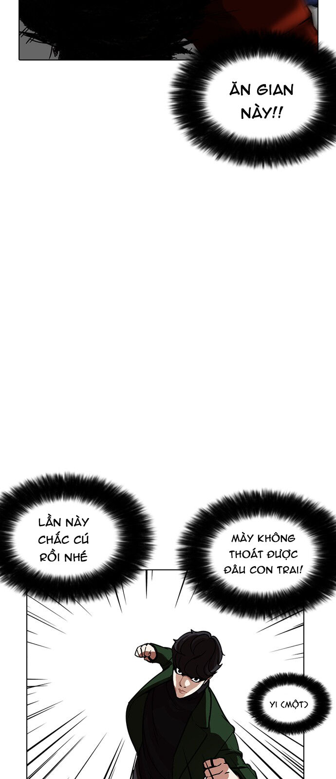 Hoán Đổi Diệu Kỳ Chapter 225 - Trang 2