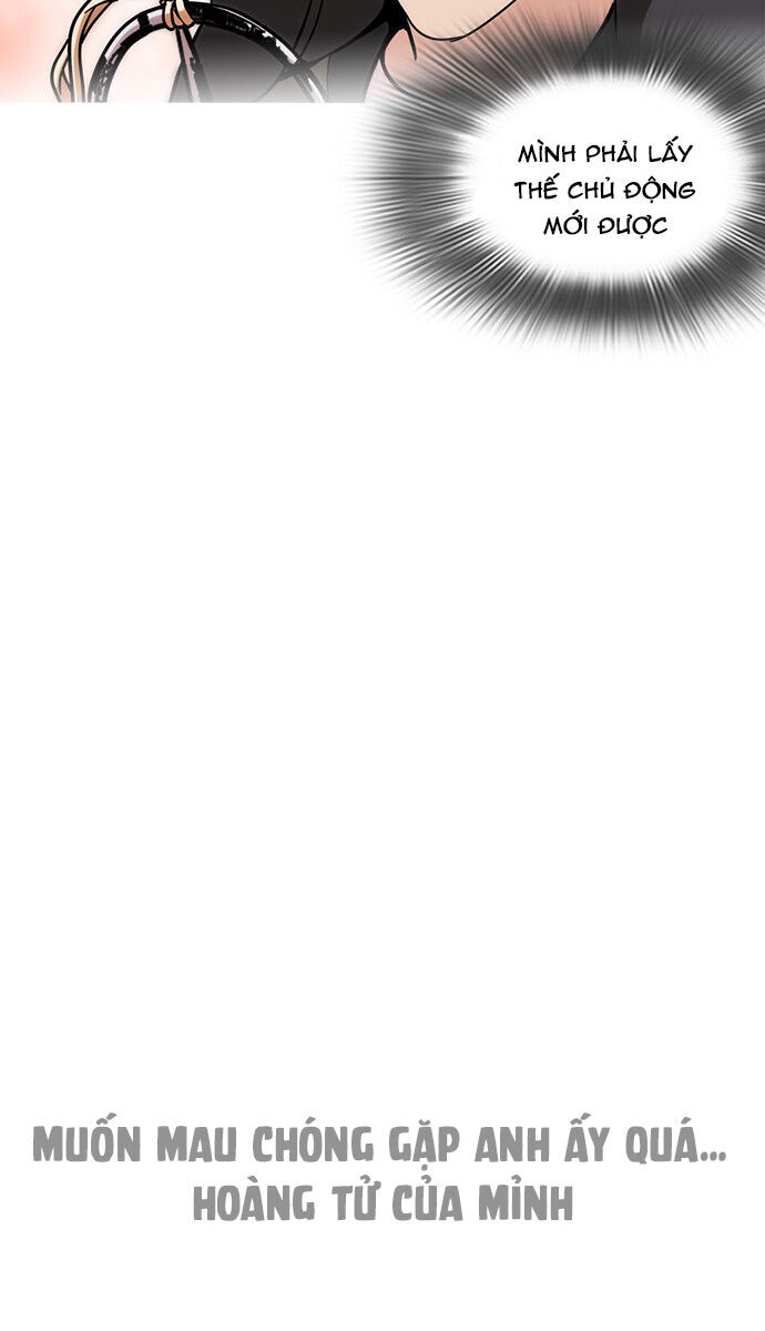 Hoán Đổi Diệu Kỳ Chapter 225 - Trang 2