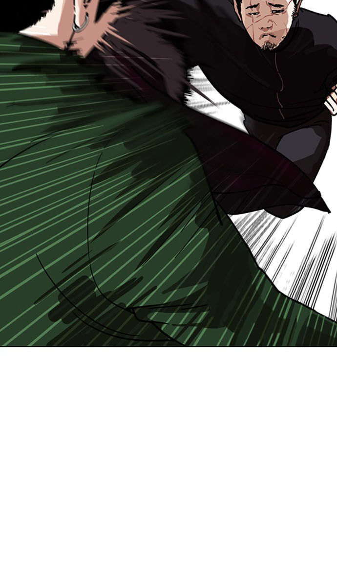 Hoán Đổi Diệu Kỳ Chapter 225 - Trang 2