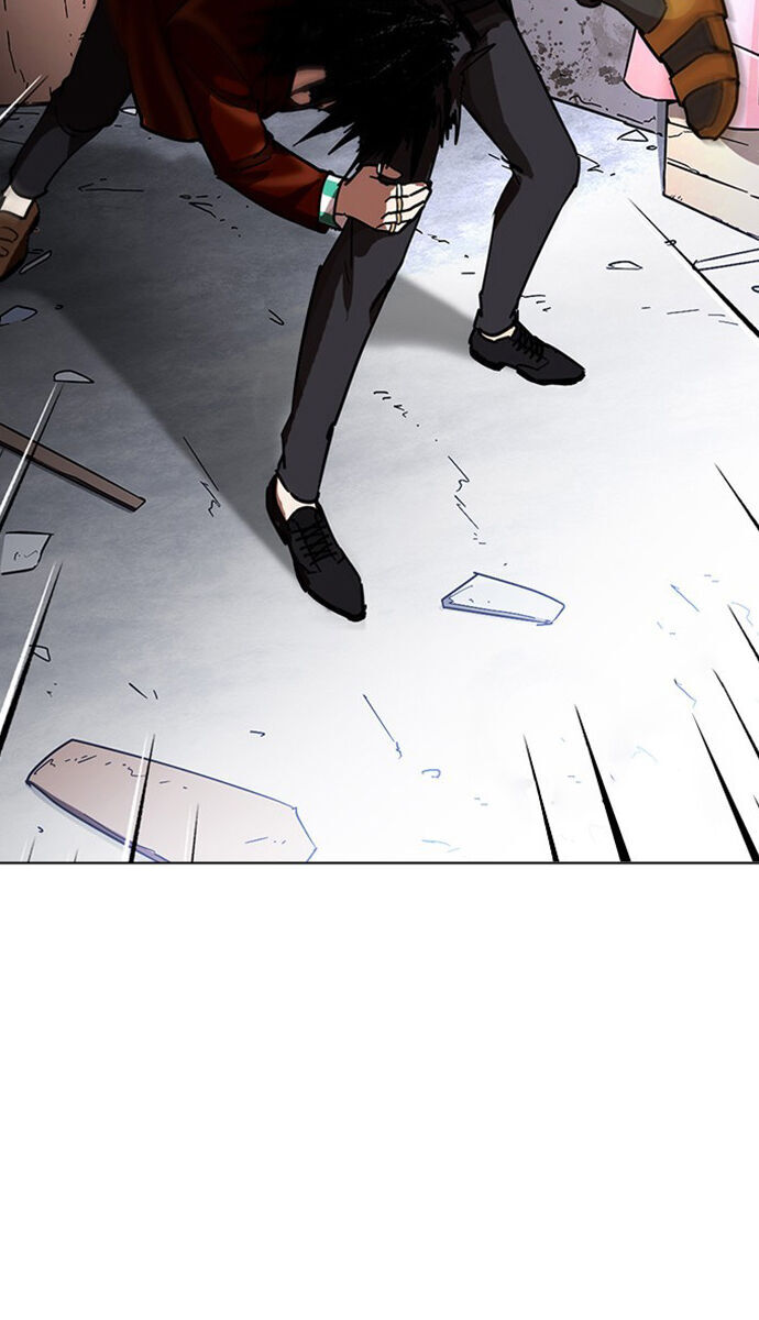 Hoán Đổi Diệu Kỳ Chapter 225 - Trang 2