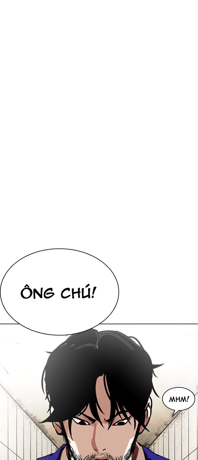 Hoán Đổi Diệu Kỳ Chapter 226 - Trang 2