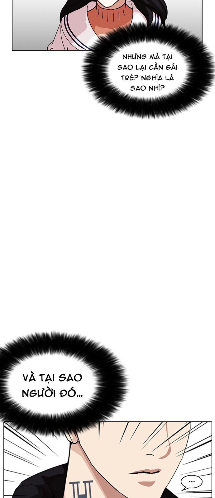 Hoán Đổi Diệu Kỳ Chapter 226 - Trang 2