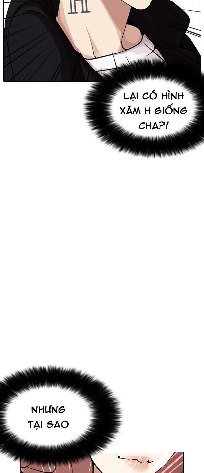 Hoán Đổi Diệu Kỳ Chapter 226 - Trang 2