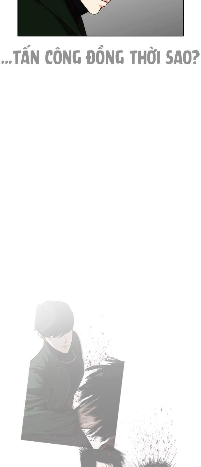 Hoán Đổi Diệu Kỳ Chapter 226 - Trang 2