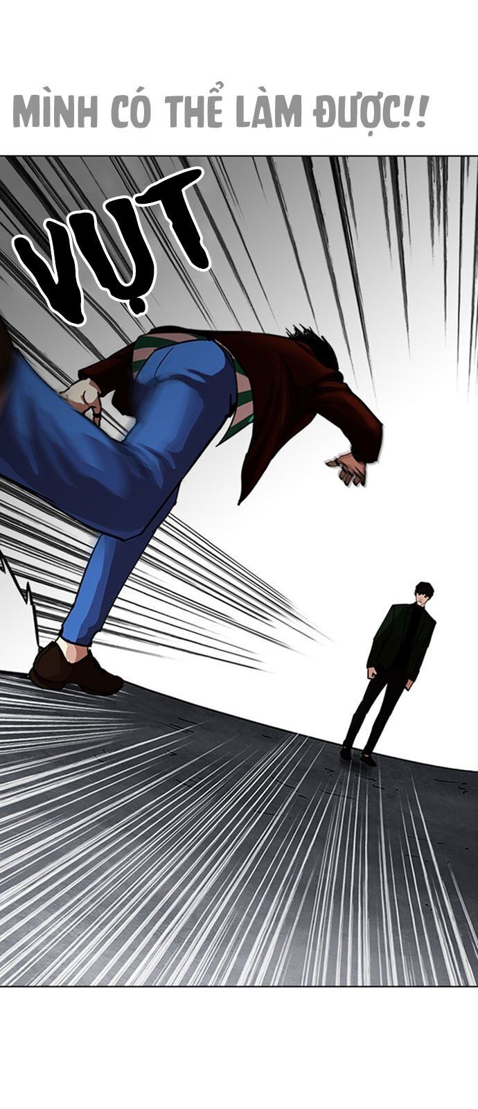 Hoán Đổi Diệu Kỳ Chapter 226 - Trang 2