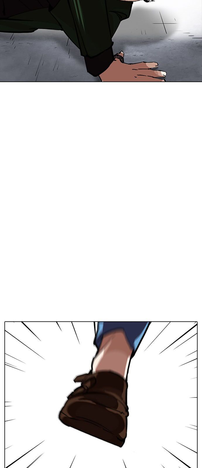 Hoán Đổi Diệu Kỳ Chapter 226 - Trang 2