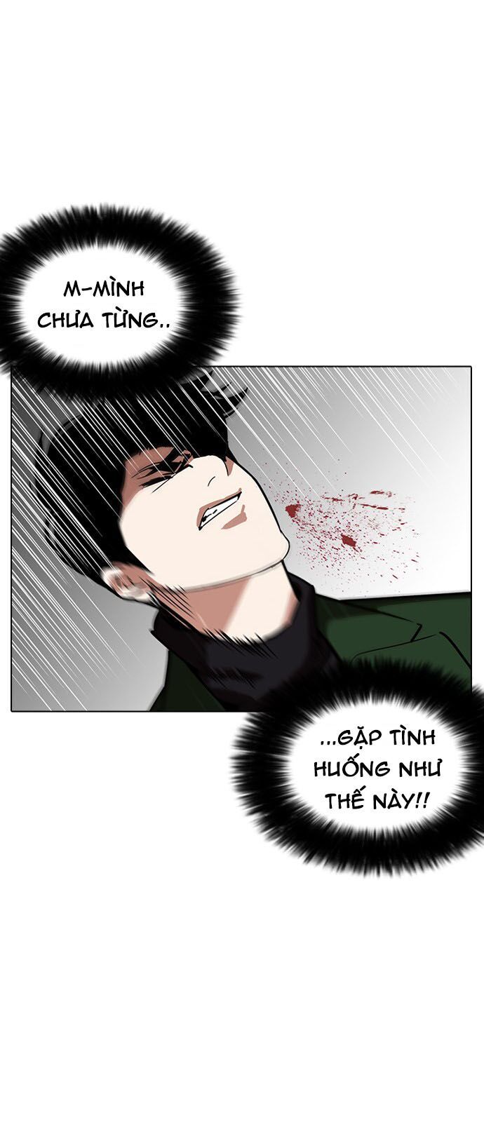 Hoán Đổi Diệu Kỳ Chapter 226 - Trang 2