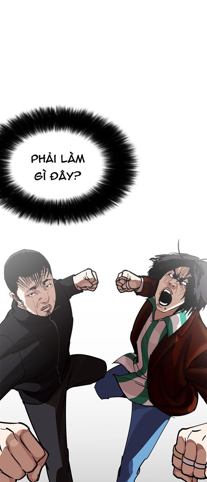 Hoán Đổi Diệu Kỳ Chapter 226 - Trang 2