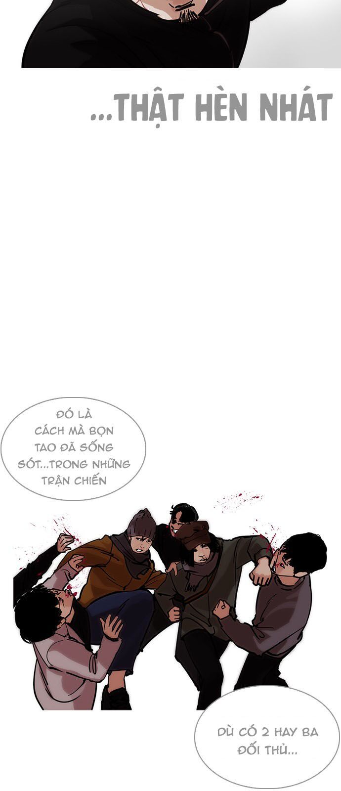 Hoán Đổi Diệu Kỳ Chapter 226 - Trang 2