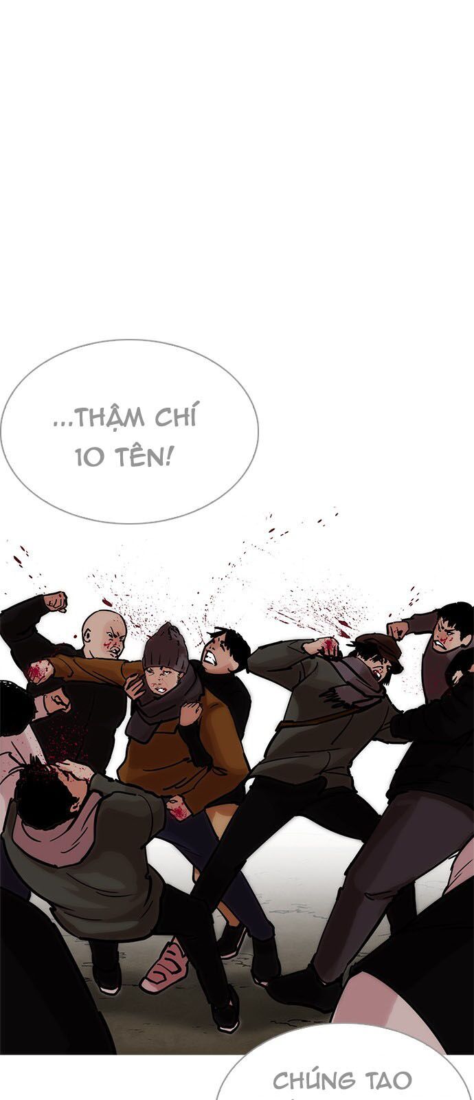 Hoán Đổi Diệu Kỳ Chapter 226 - Trang 2