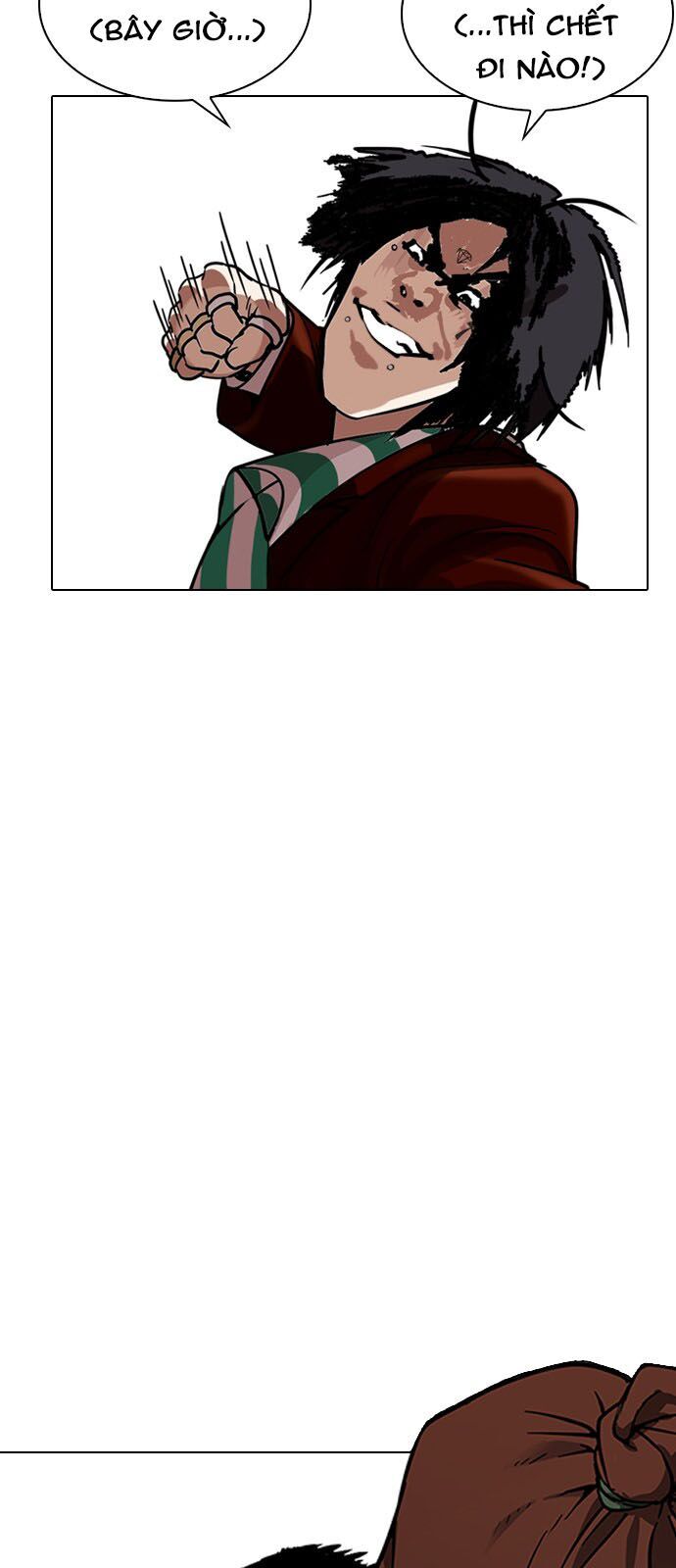 Hoán Đổi Diệu Kỳ Chapter 226 - Trang 2