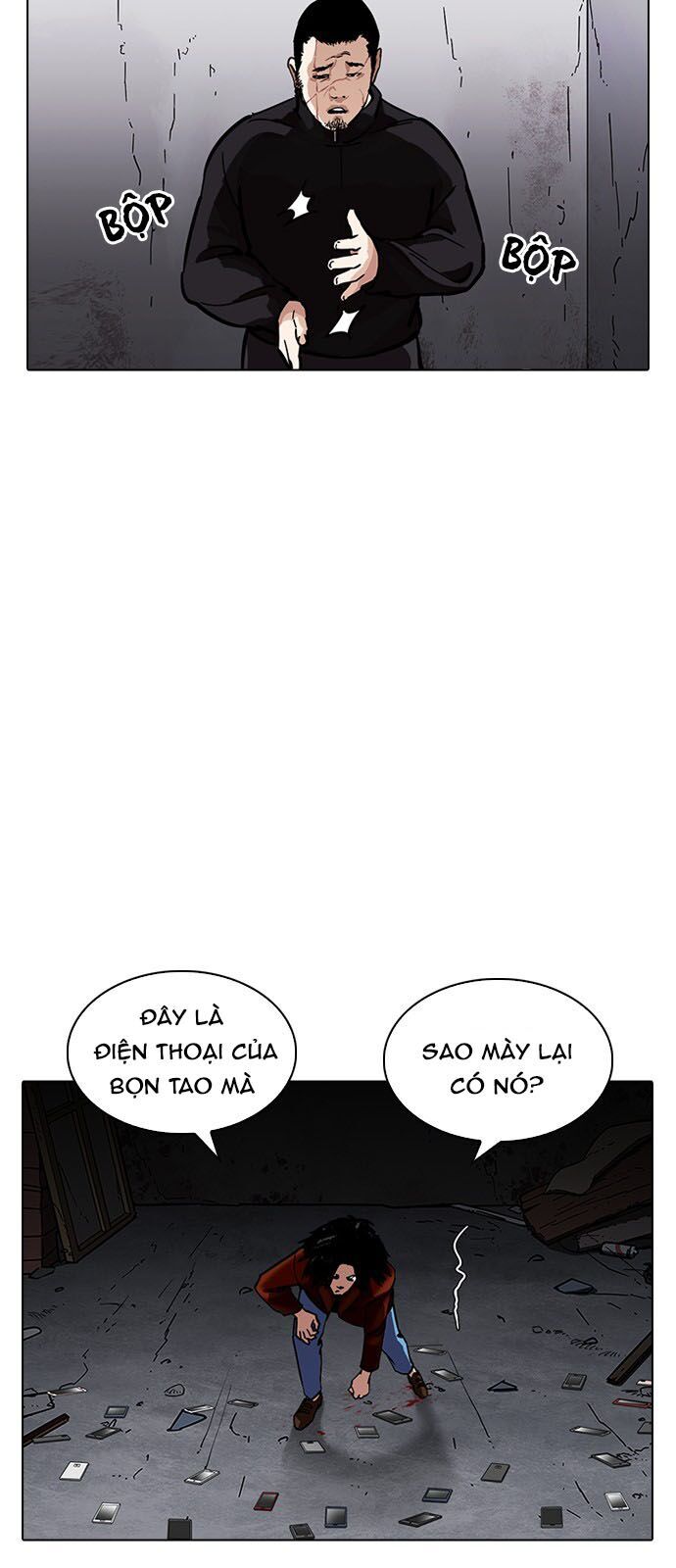 Hoán Đổi Diệu Kỳ Chapter 226 - Trang 2