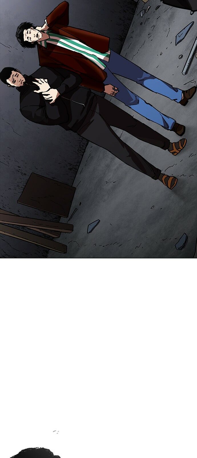 Hoán Đổi Diệu Kỳ Chapter 226 - Trang 2