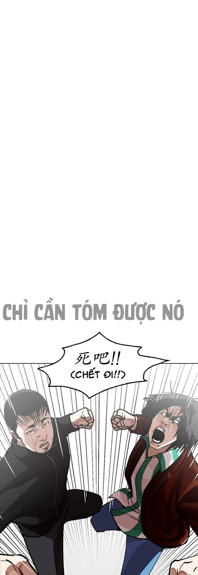 Hoán Đổi Diệu Kỳ Chapter 227 - Trang 2