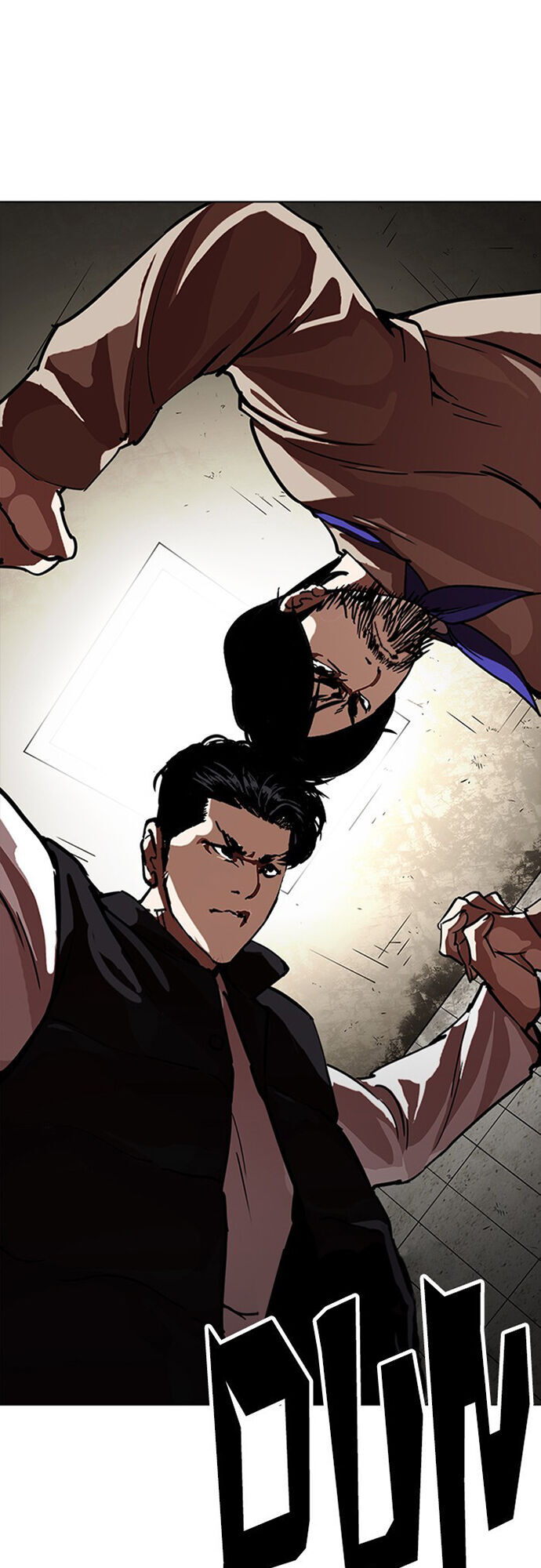 Hoán Đổi Diệu Kỳ Chapter 227 - Trang 2