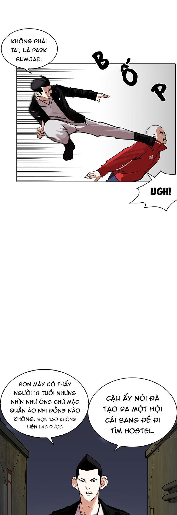 Hoán Đổi Diệu Kỳ Chapter 228 - Trang 2