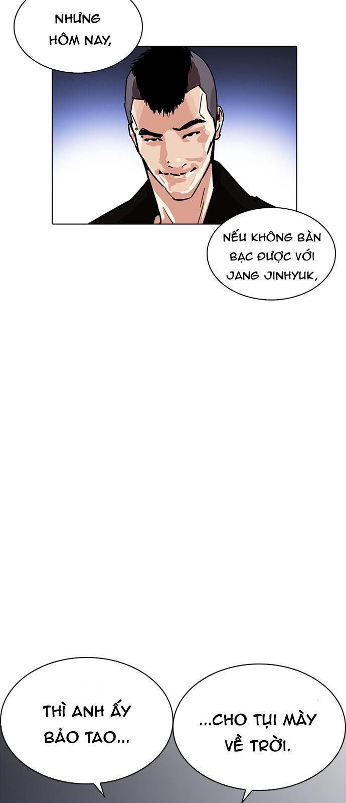 Hoán Đổi Diệu Kỳ Chapter 228 - Trang 2