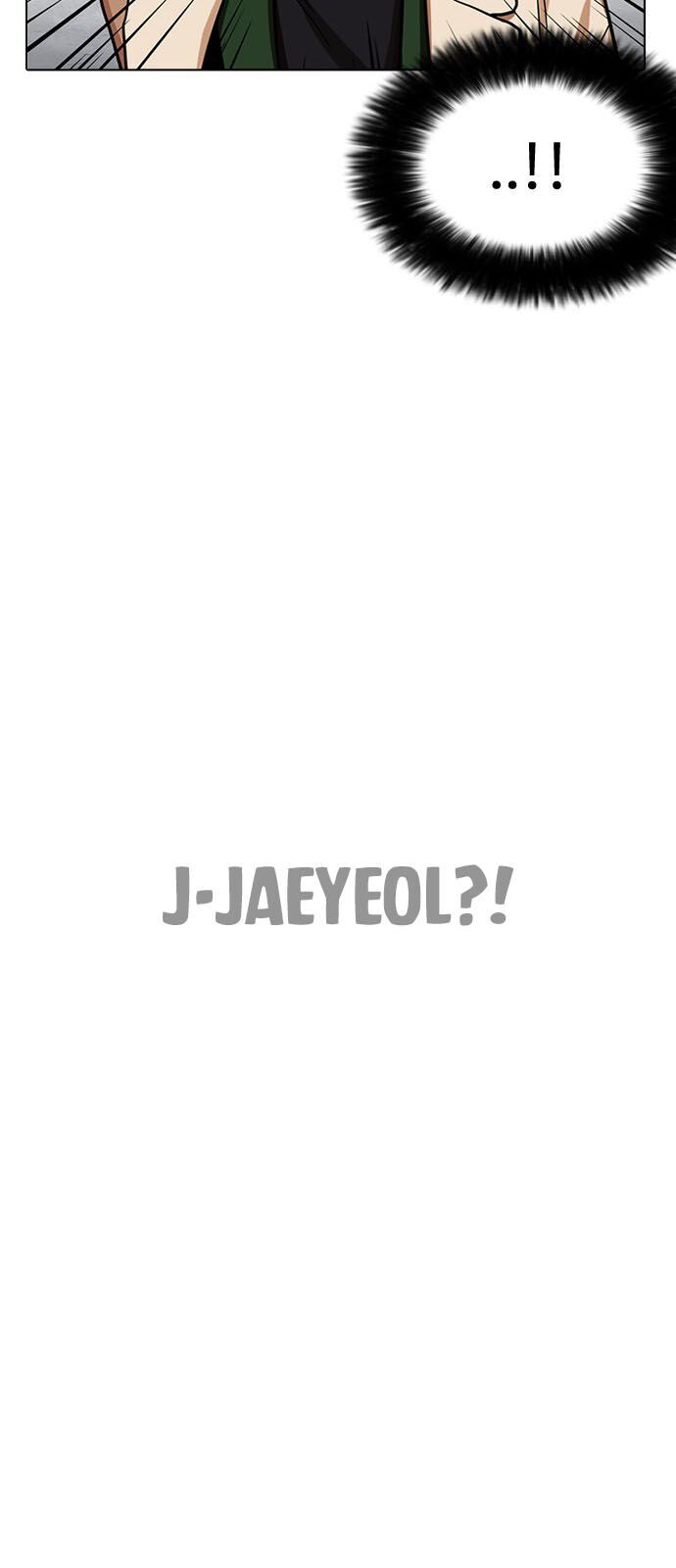 Hoán Đổi Diệu Kỳ Chapter 229 - Trang 2