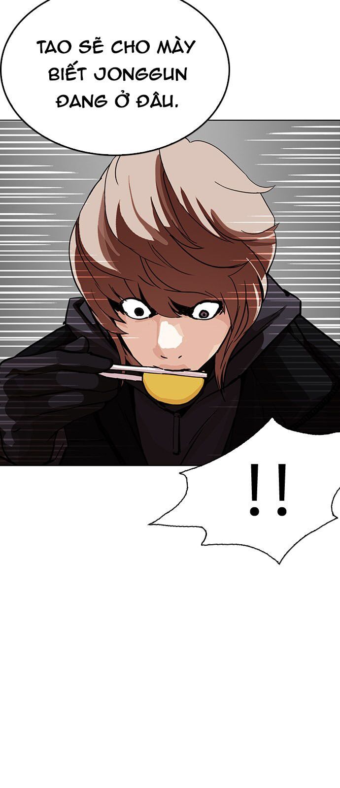 Hoán Đổi Diệu Kỳ Chapter 229 - Trang 2