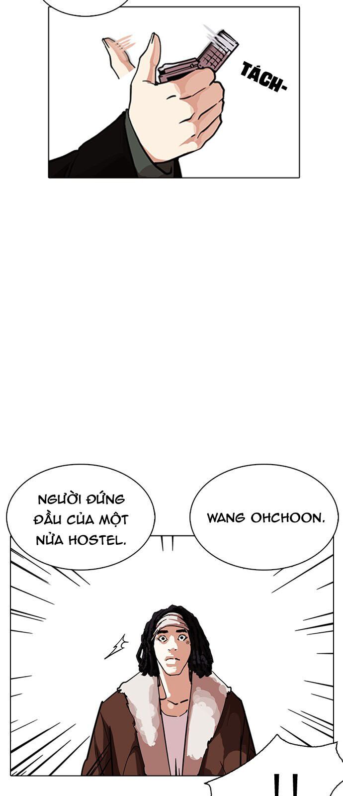 Hoán Đổi Diệu Kỳ Chapter 229 - Trang 2