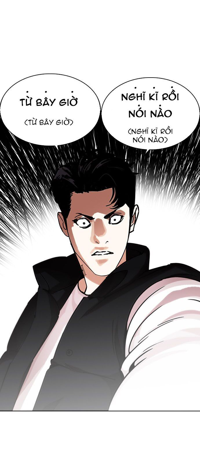 Hoán Đổi Diệu Kỳ Chapter 229 - Trang 2