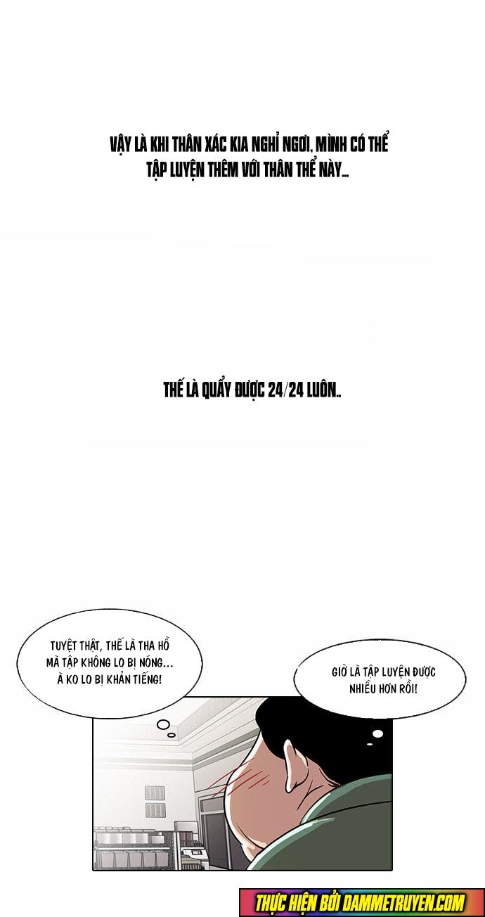 Hoán Đổi Diệu Kỳ Chapter 23 - Trang 2