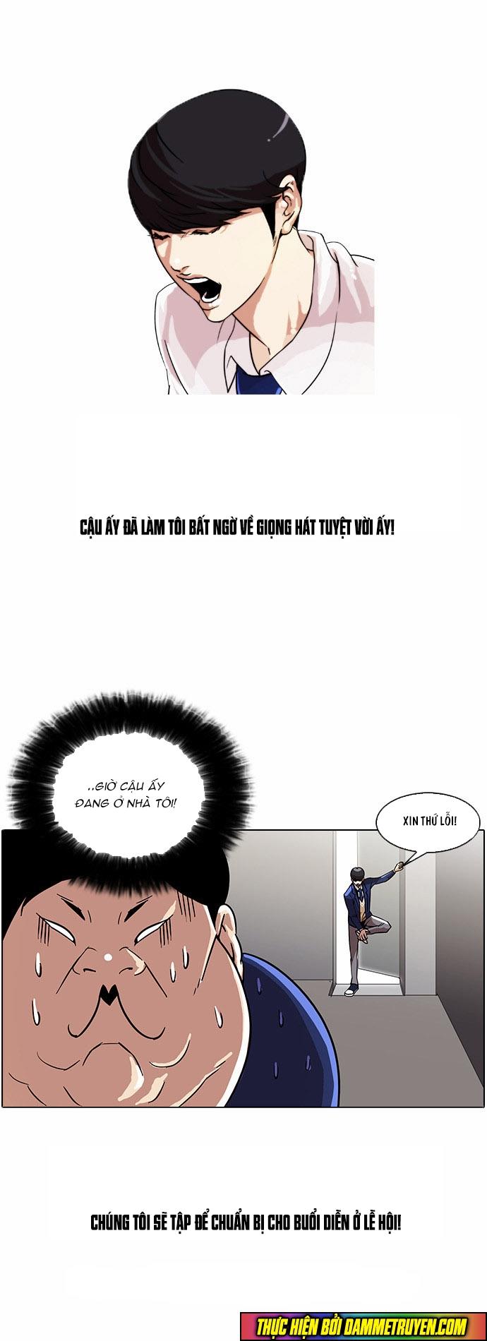 Hoán Đổi Diệu Kỳ Chapter 23 - Trang 2