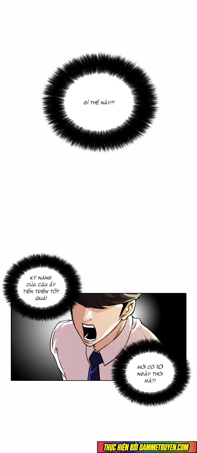 Hoán Đổi Diệu Kỳ Chapter 23 - Trang 2