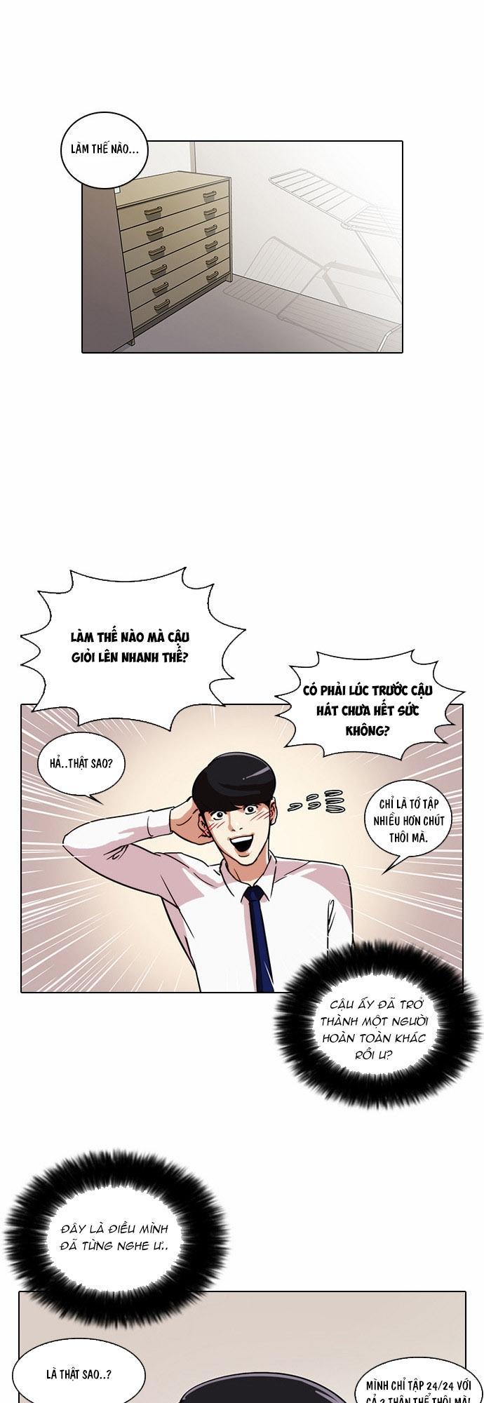 Hoán Đổi Diệu Kỳ Chapter 23 - Trang 2
