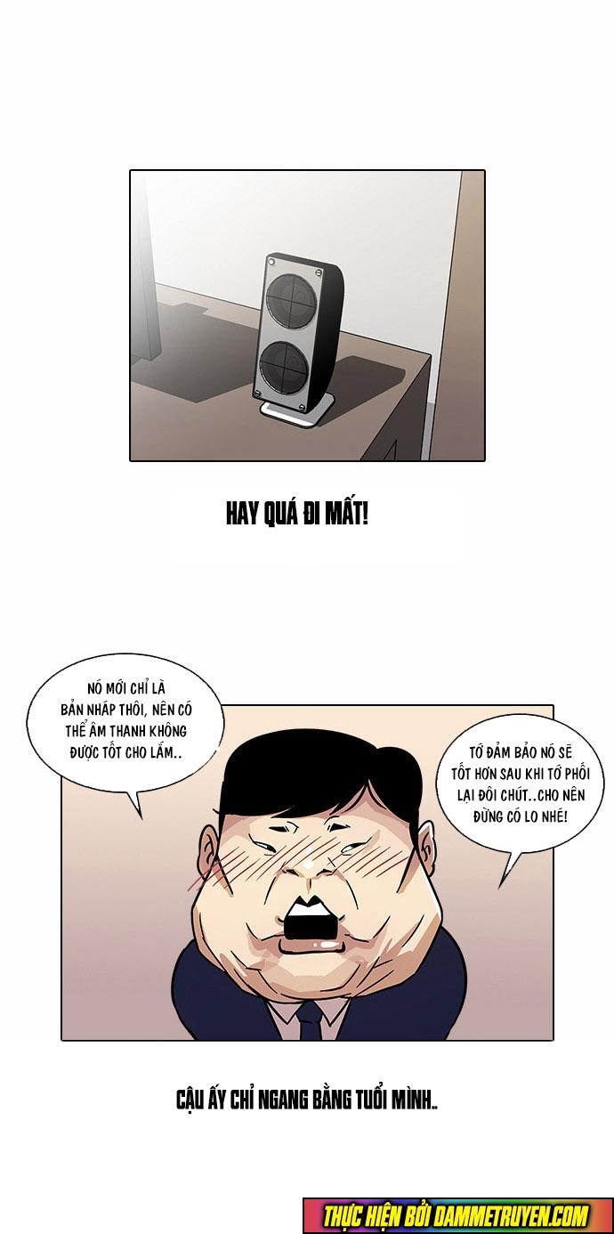 Hoán Đổi Diệu Kỳ Chapter 23 - Trang 2