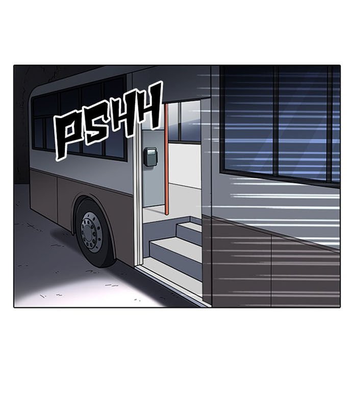 Hoán Đổi Diệu Kỳ Chapter 230 - Trang 2