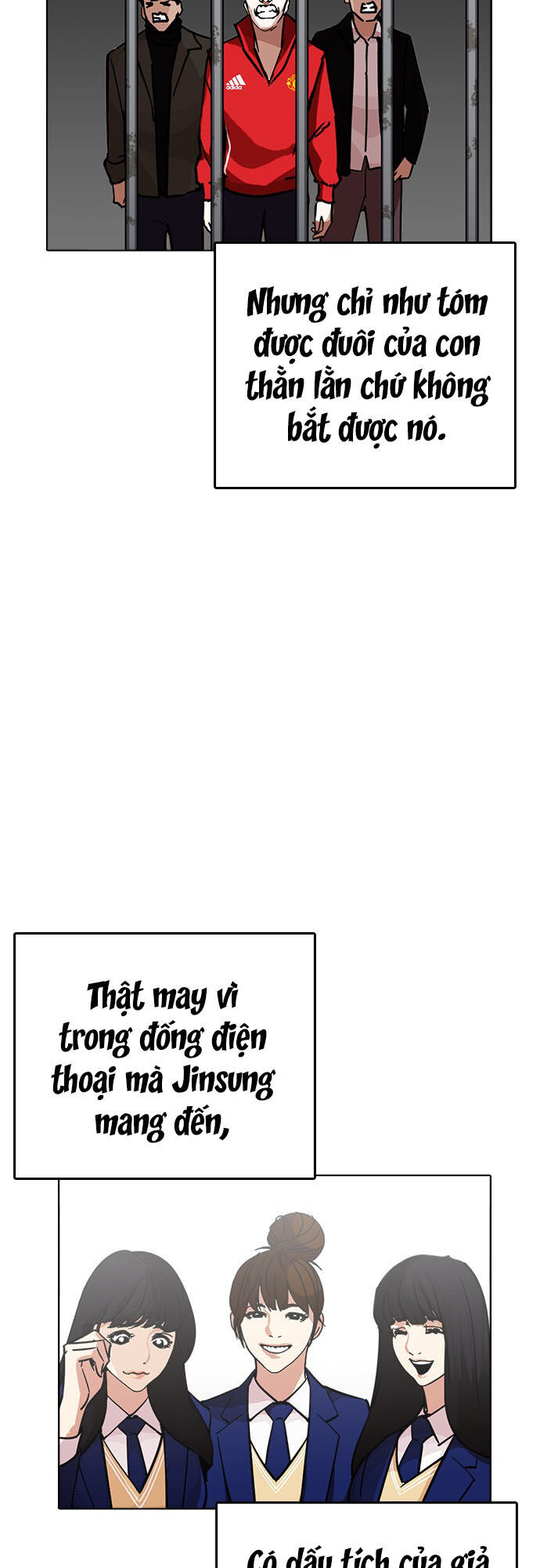 Hoán Đổi Diệu Kỳ Chapter 230 - Trang 2