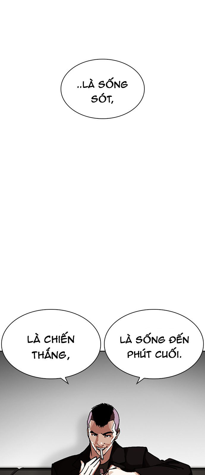 Hoán Đổi Diệu Kỳ Chapter 230 - Trang 2