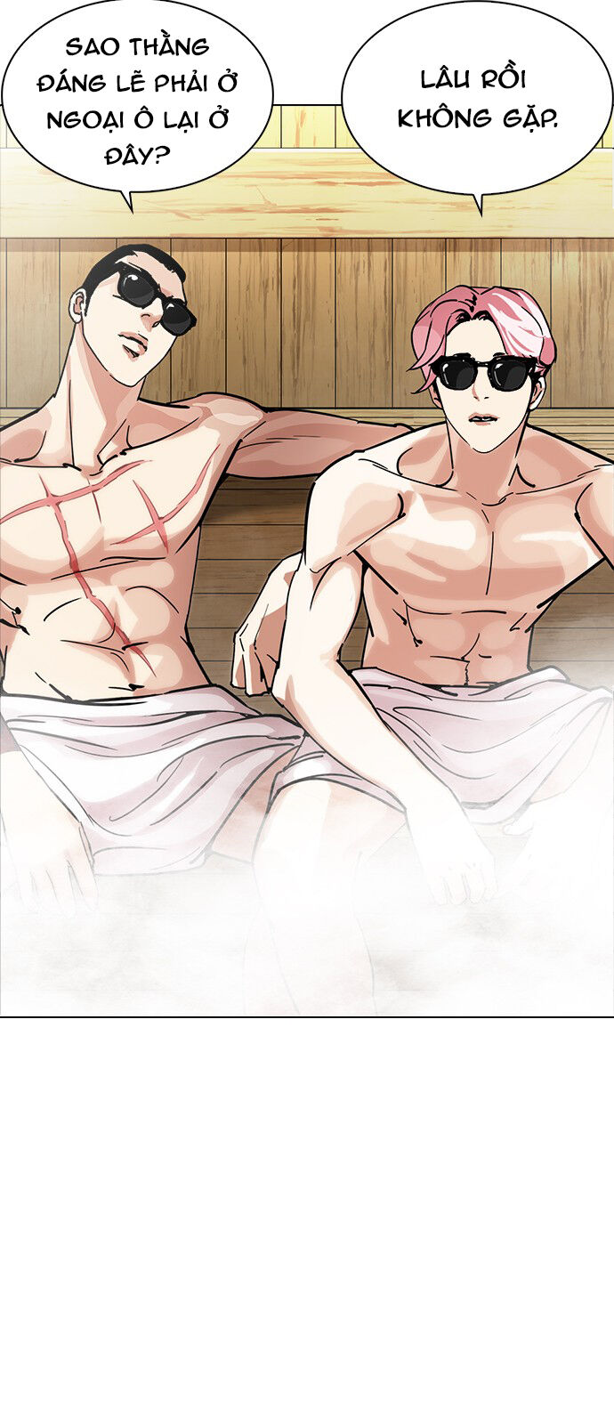 Hoán Đổi Diệu Kỳ Chapter 231 - Trang 2