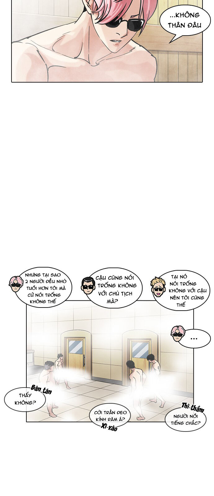 Hoán Đổi Diệu Kỳ Chapter 231 - Trang 2