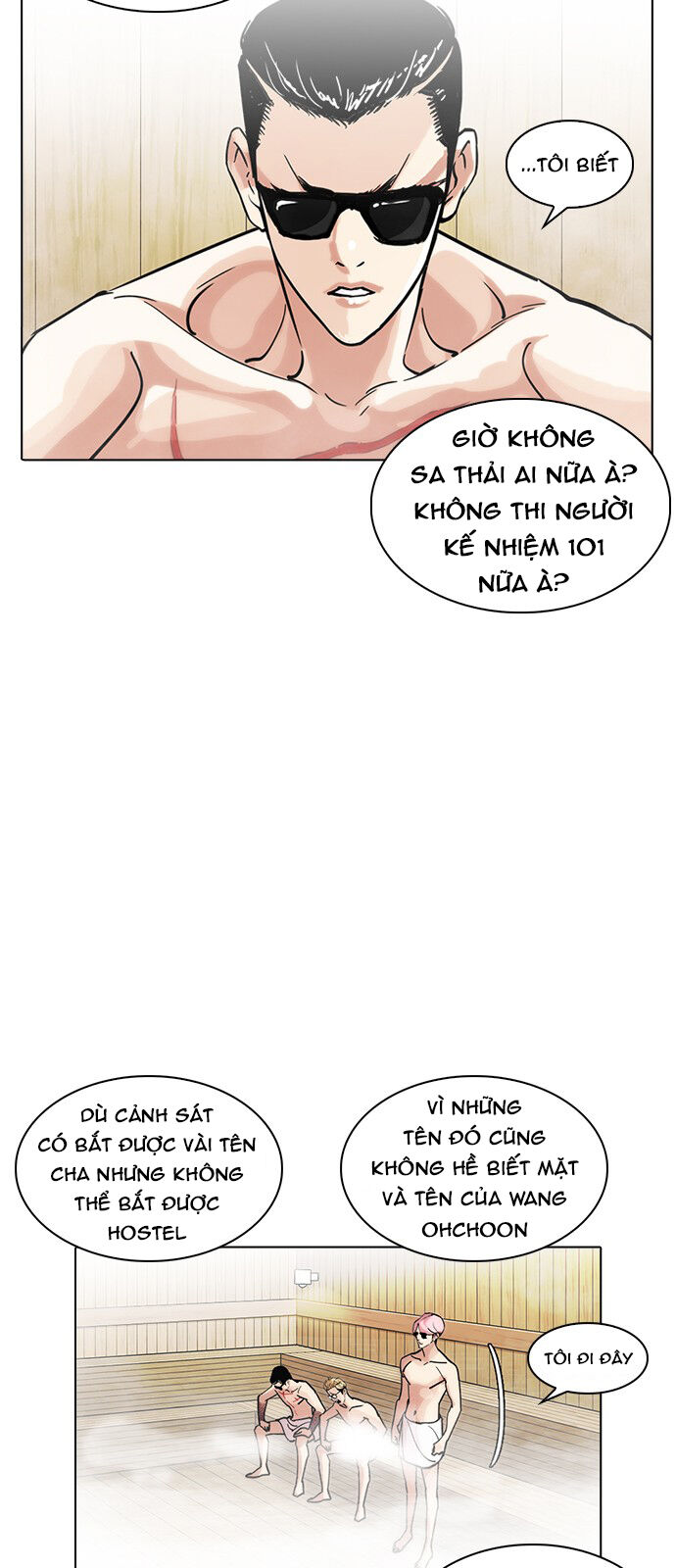 Hoán Đổi Diệu Kỳ Chapter 231 - Trang 2