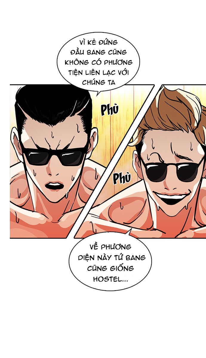 Hoán Đổi Diệu Kỳ Chapter 231 - Trang 2