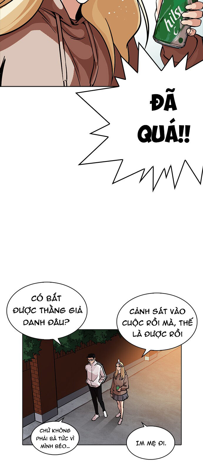 Hoán Đổi Diệu Kỳ Chapter 231 - Trang 2