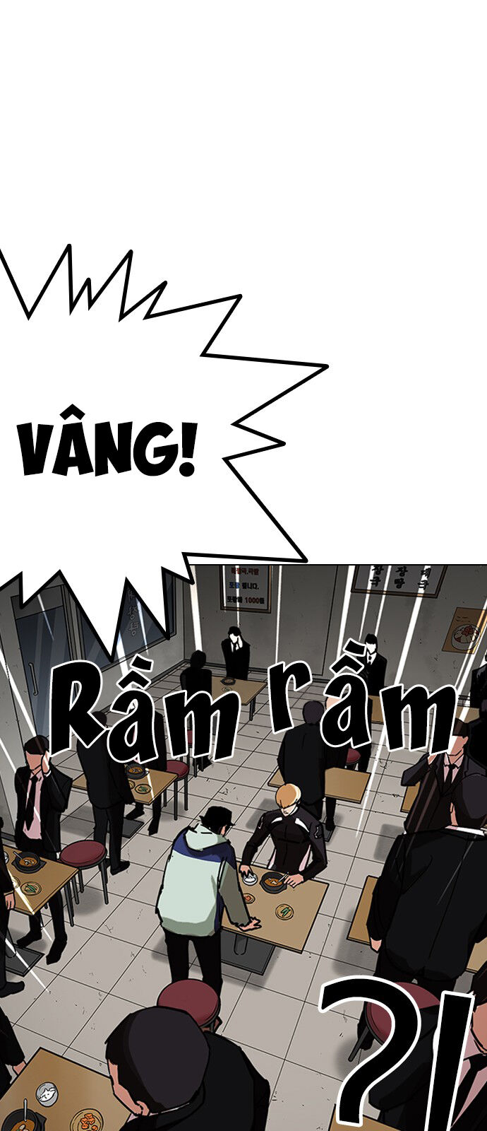 Hoán Đổi Diệu Kỳ Chapter 231 - Trang 2