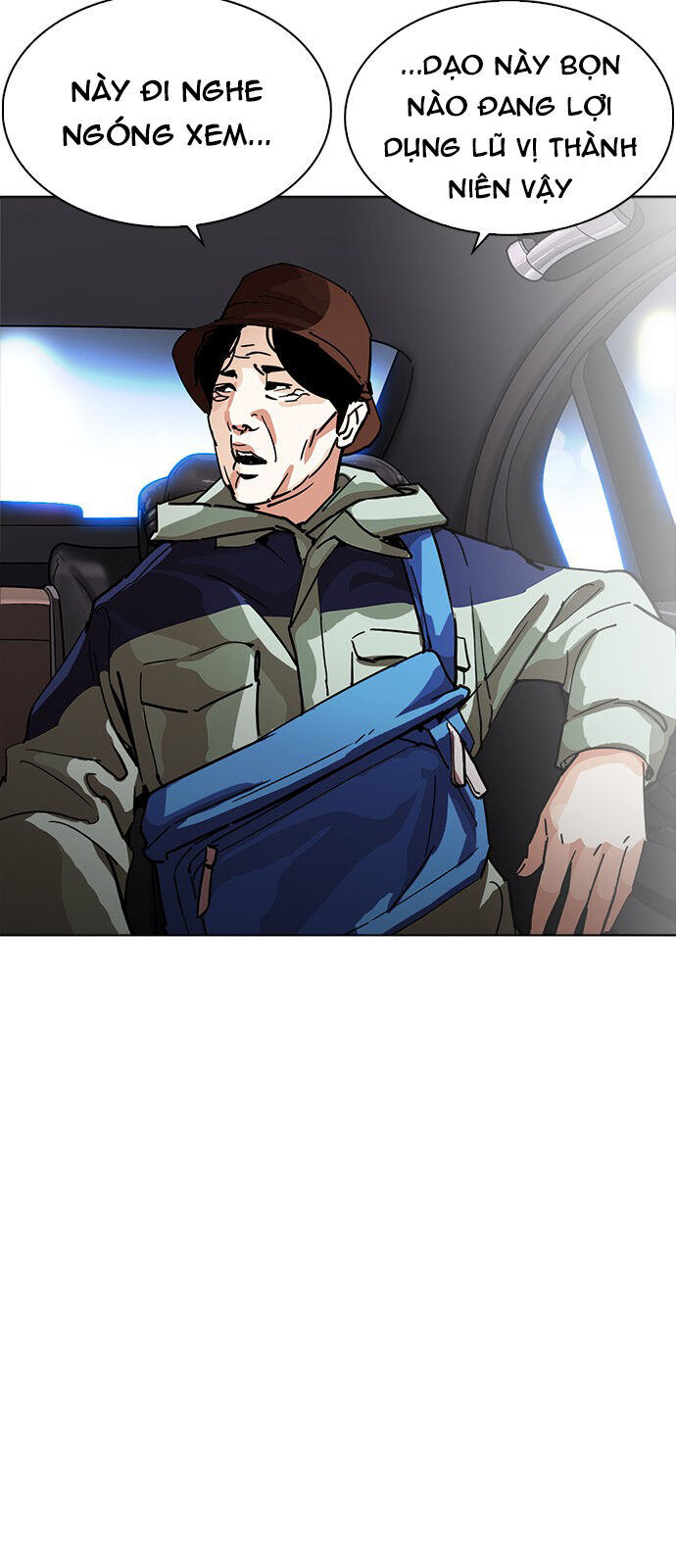 Hoán Đổi Diệu Kỳ Chapter 231 - Trang 2