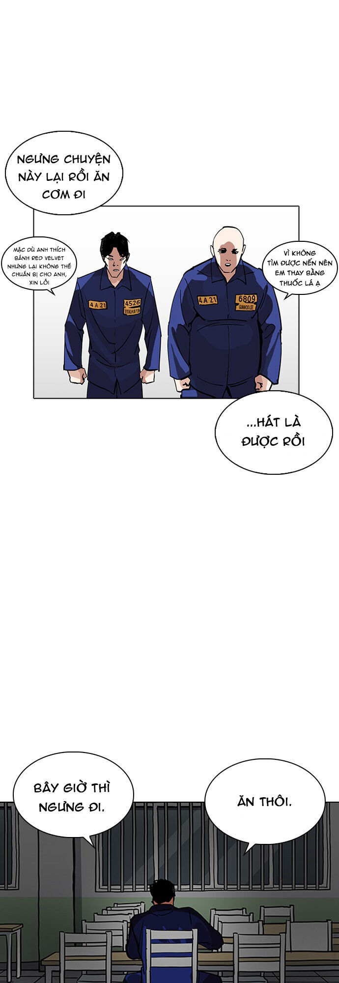 Hoán Đổi Diệu Kỳ Chapter 231 - Trang 2