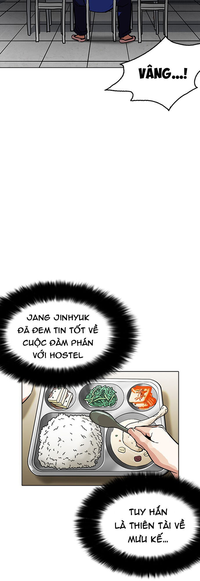 Hoán Đổi Diệu Kỳ Chapter 231 - Trang 2